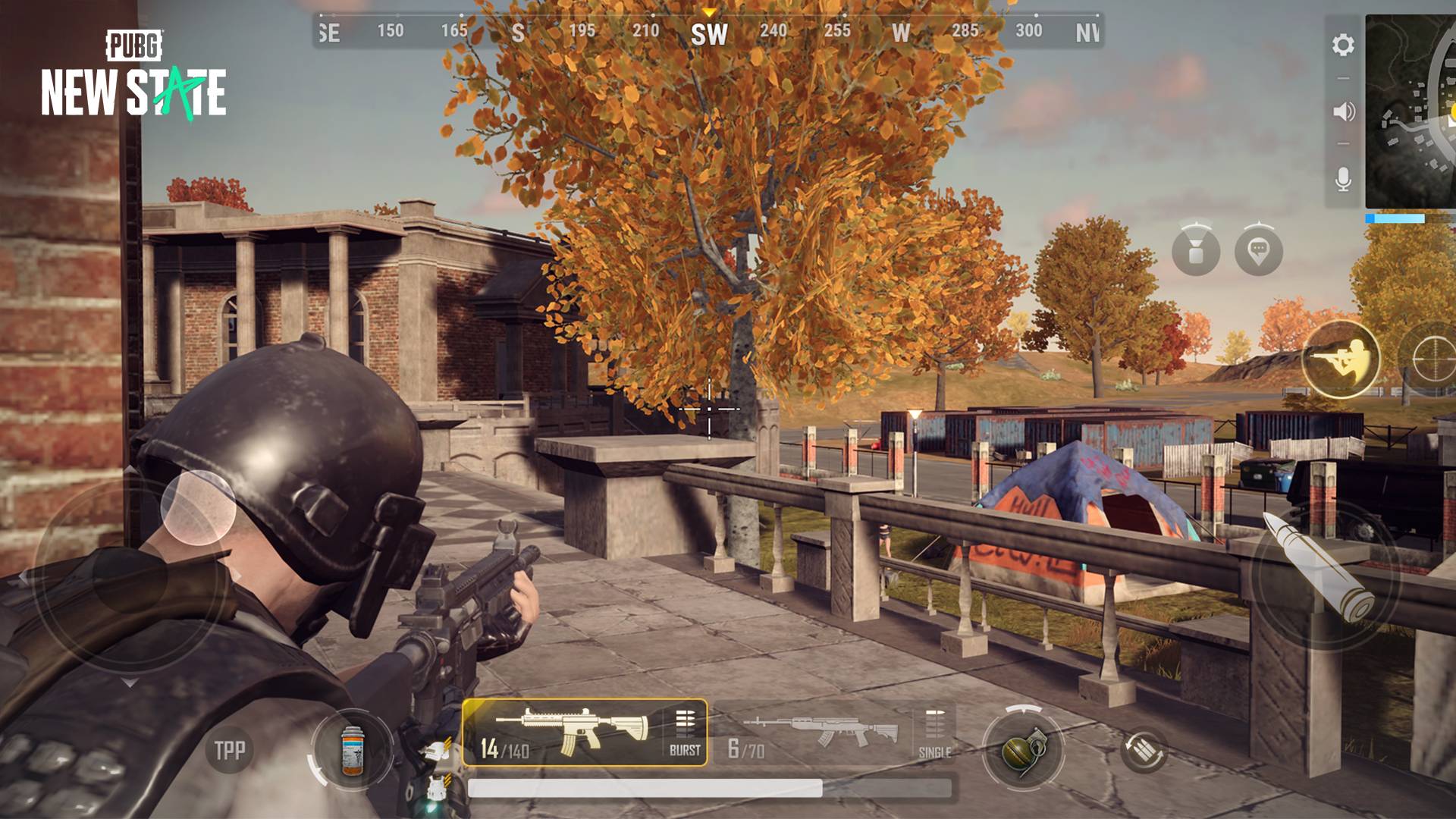 PUBG:NEWSTATE