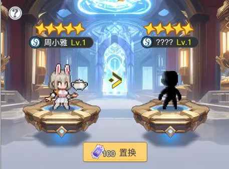 三千幻世游戏