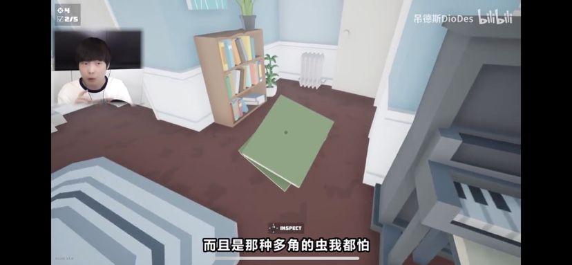 拍蜘蛛模拟器