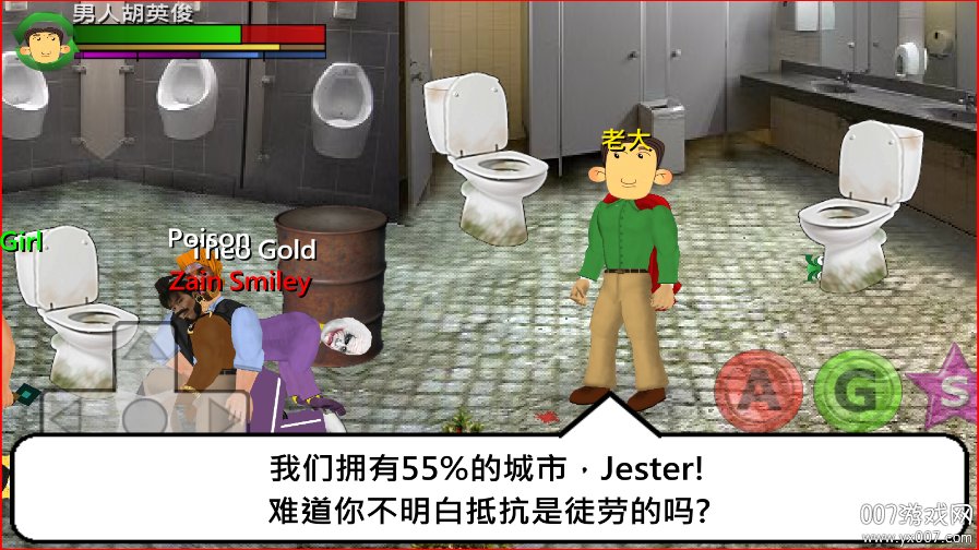 雪碧最新app