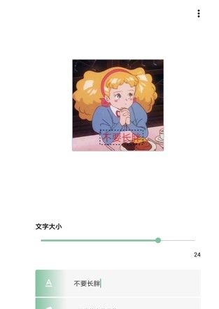 一个木函官方正版