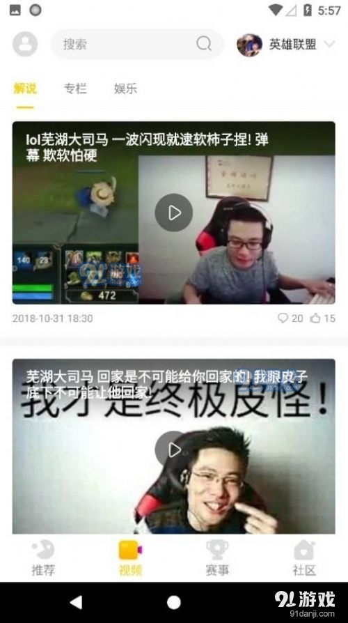 cilicili短视频