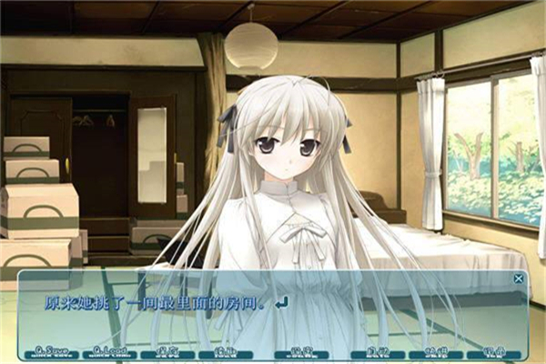 缘之空手机版
