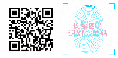 神灯素材助手