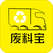 废料宝
