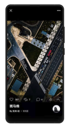500px中国版(500px中国版视觉中国)V3.8.8 安卓版