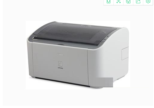 佳能Canon L11121e打印机驱动 v4.8.0.16