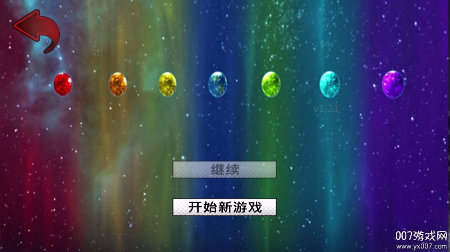 雪碧最新app