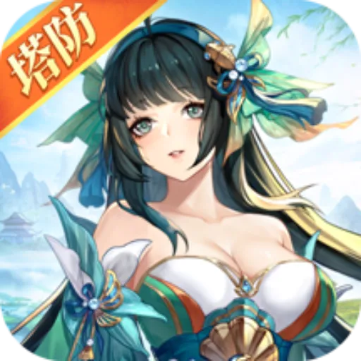 漫游五千年官方版 1.0.4安卓版
