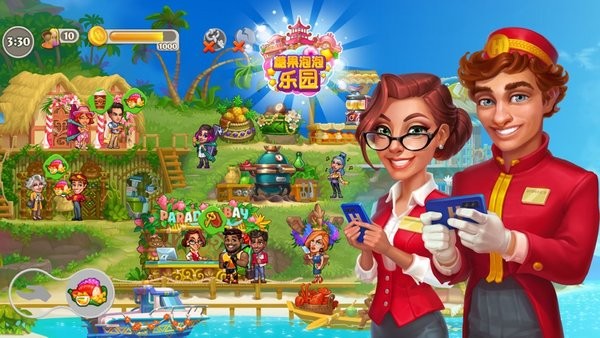糖果泡泡乐园app