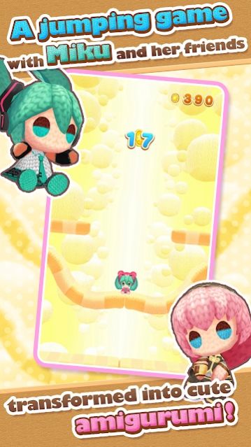 初音未来编织玩偶JUMP免费版