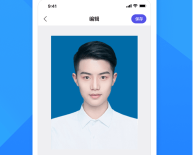 彩映证件照操作界面示意图