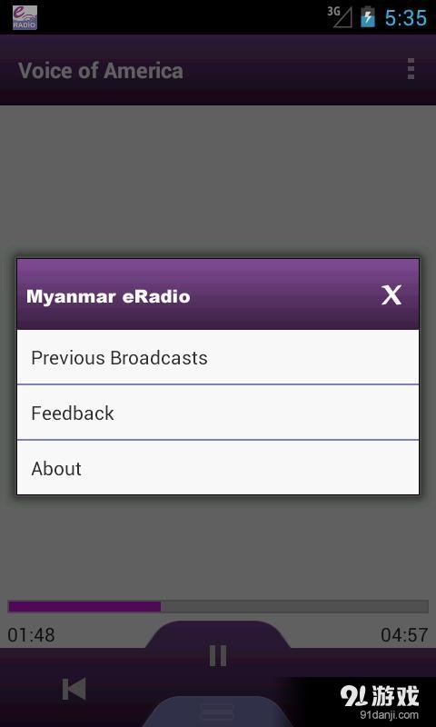 Myanmar eRadio