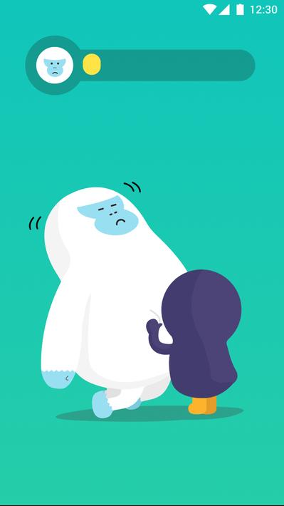 抖动闹钟 APP