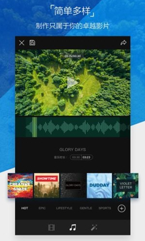 DJIGO4(djigo4模拟飞行)V4.4.26 安卓