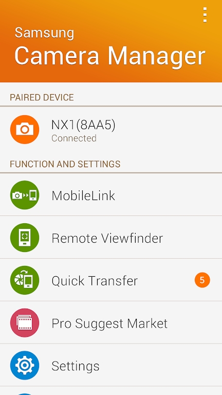 Samsung Camera Manager软件 1.8.00.180703安卓最新版