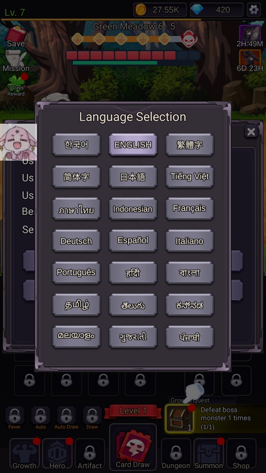 至爱少女的传说游戏(SAIOSHI)