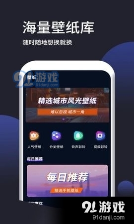 秀图