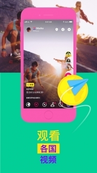 ablo官方下载