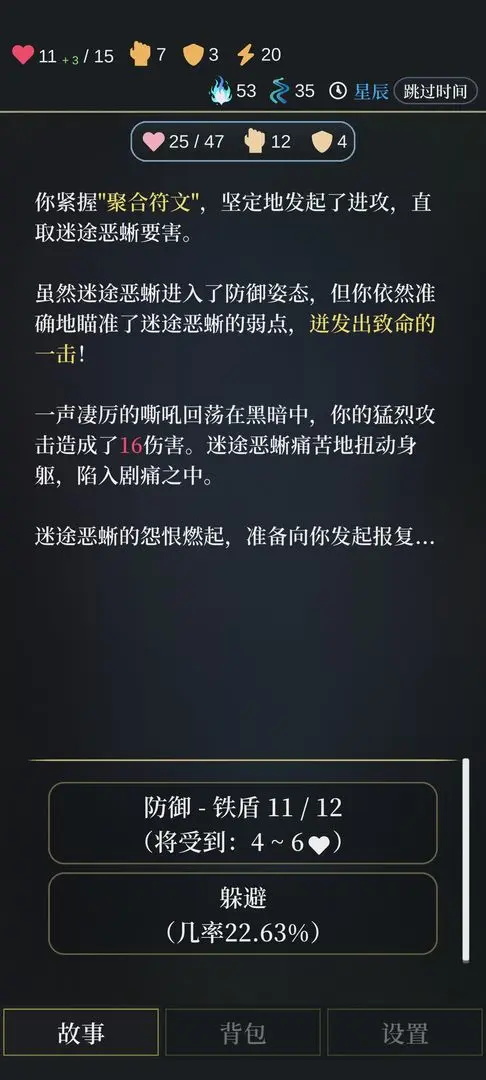 无光之潮安卓版 1.1最新版