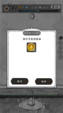 国王指意手机版