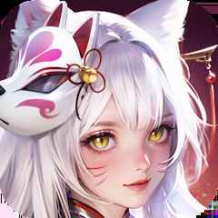 妖梦幻世最新版 1.0.2安卓版