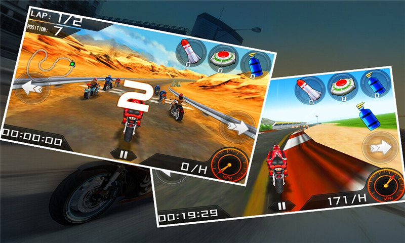 摩托飞车3DAPP