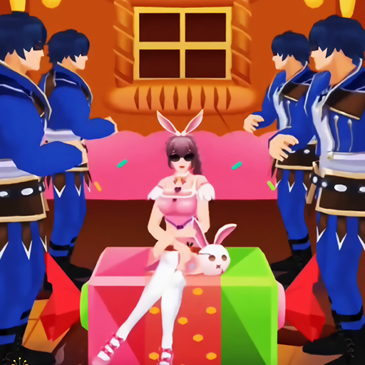 我是女王挑战最新版 1.0安卓版