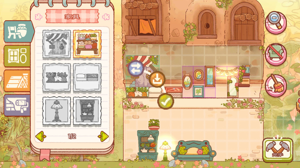 精灵村最新版 1.9安卓版