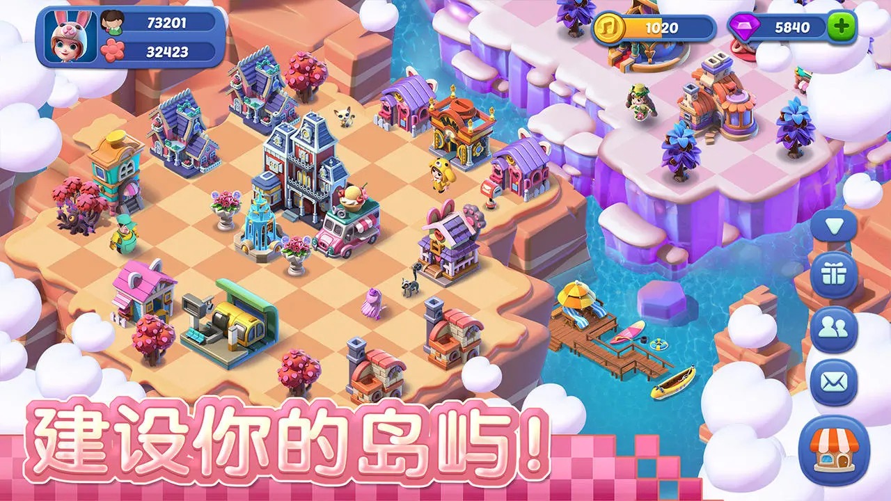 融融童话岛游戏 1.0.10安卓版