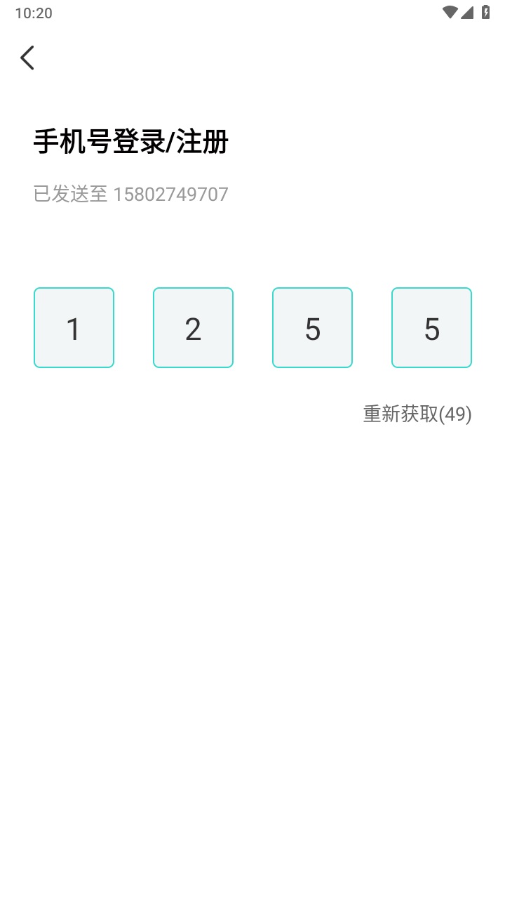 小柒同学 1.0.1安卓版
