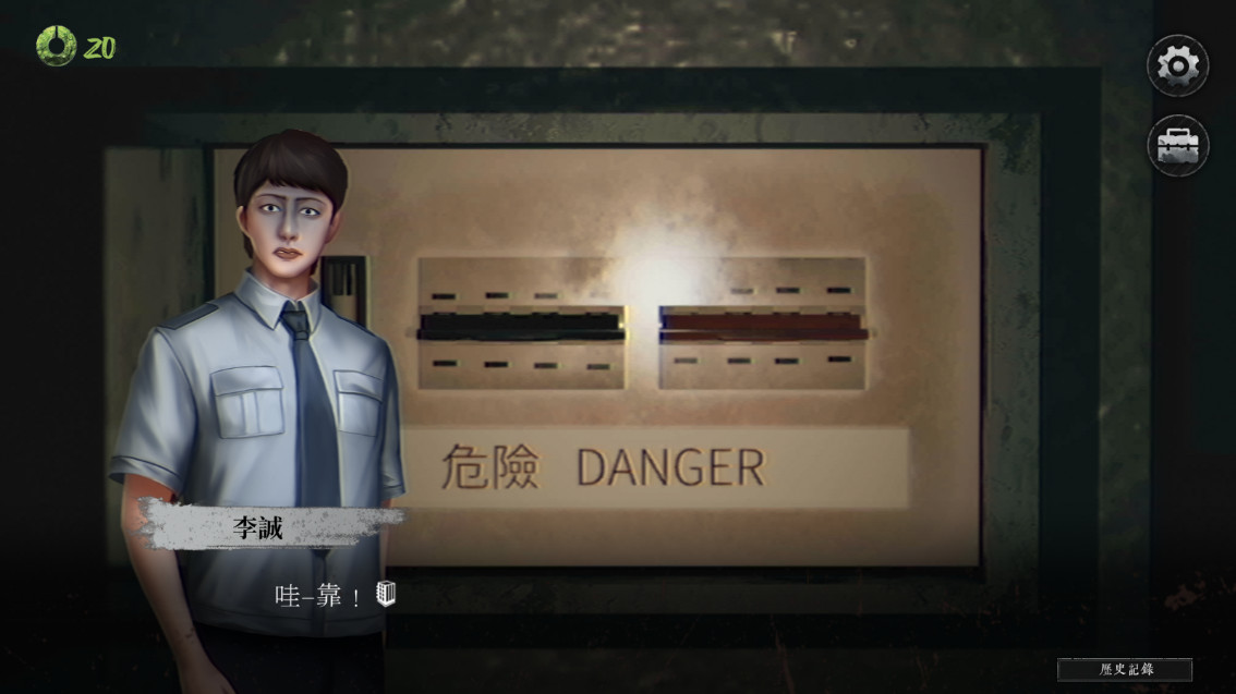 破镜重圆官方正版 1.1最新版