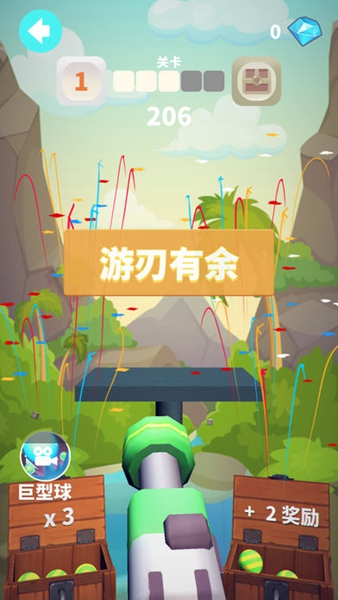 炮打方块安卓版