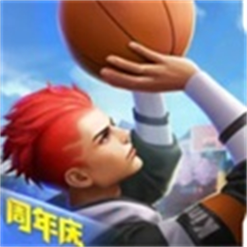 热血街篮vivo版