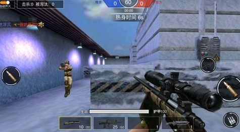 枪战荣耀精英v1.6