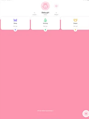 我的宝贝生活记录 ios版