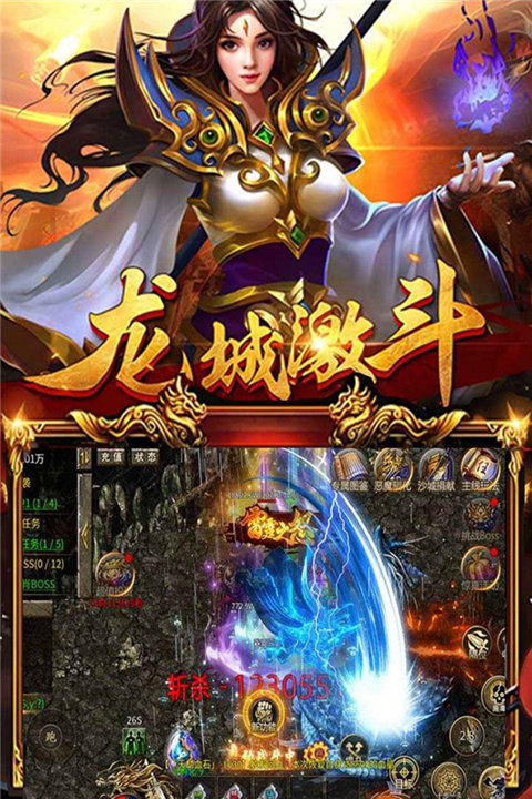 暗黑超神