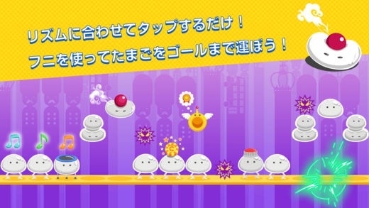 FuniAPP