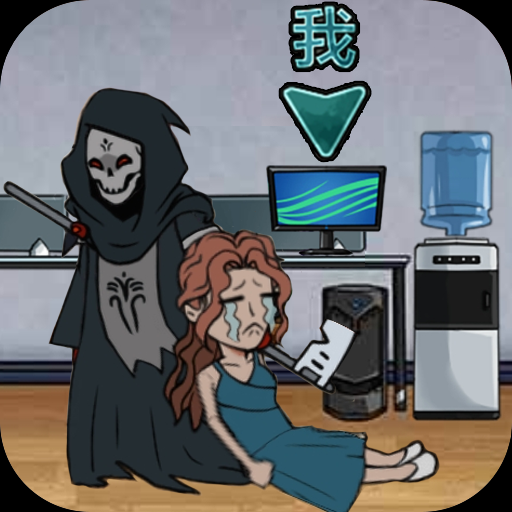 派对躲猫猫最新版 1.1.1安卓版