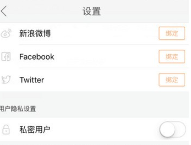 快手直播伴侣电脑版 v4.30.0.1647免费版