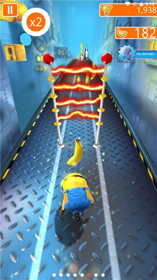小黄人快跑v9.7.1b
