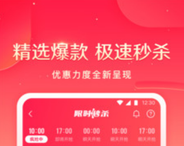 1678948228529357.png image.png