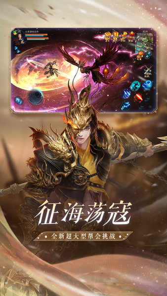 倩女幽魂