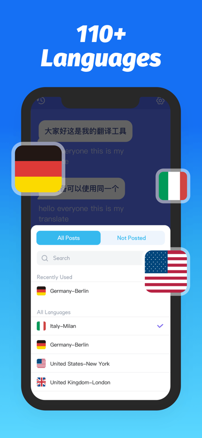 对话翻译机 ios版
