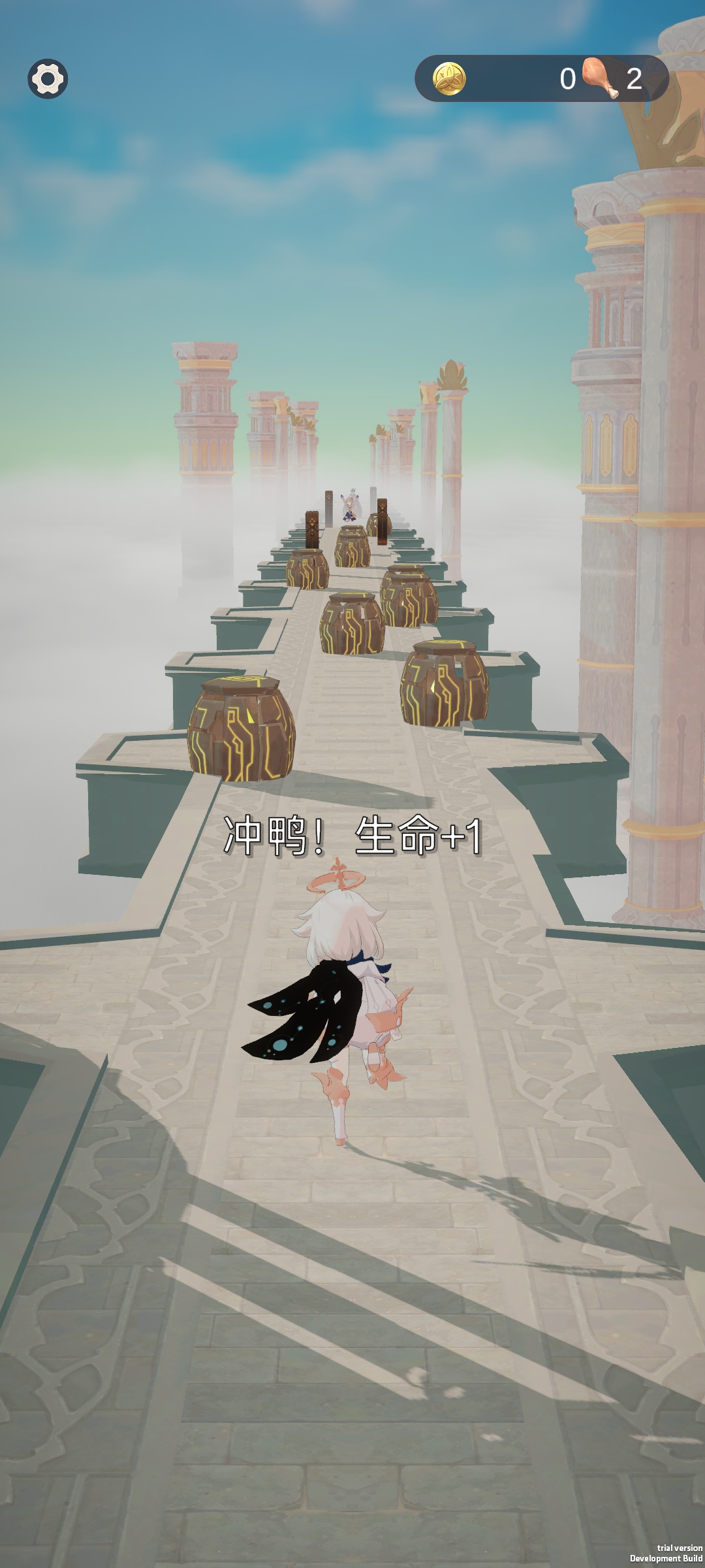 派蒙跑酷原神版最新版 1安卓版