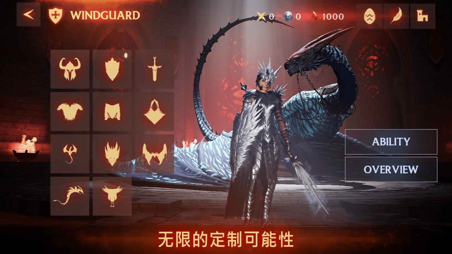 世纪灰烬纪元手游官方正版(Century: Age of Ashes) 1.0最新版
