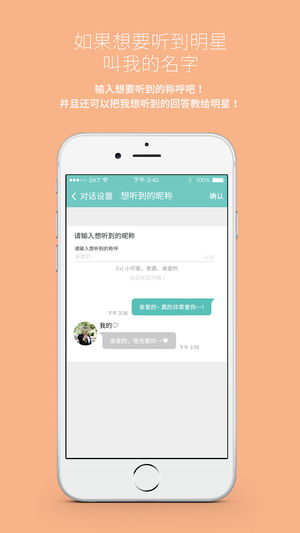 Mydol最新版本2023