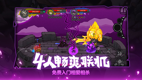 Lost Castle 失落城堡