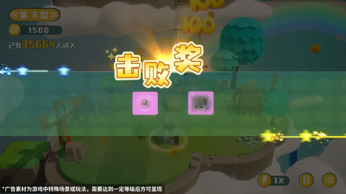 格林