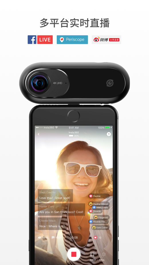 Insta360ONE